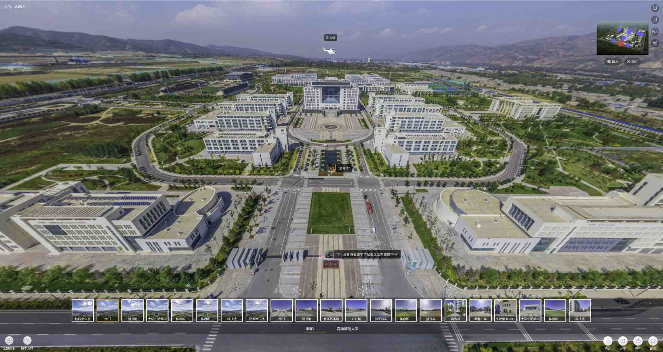 苍梧油菜花-惊艳半生的花海仙境